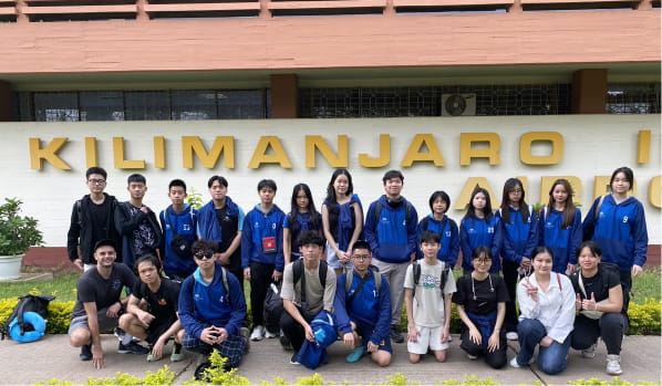 Trip to Tanzania: An adventure of Winning and Giving - Trip to Tanzania an adventure of winning and giving