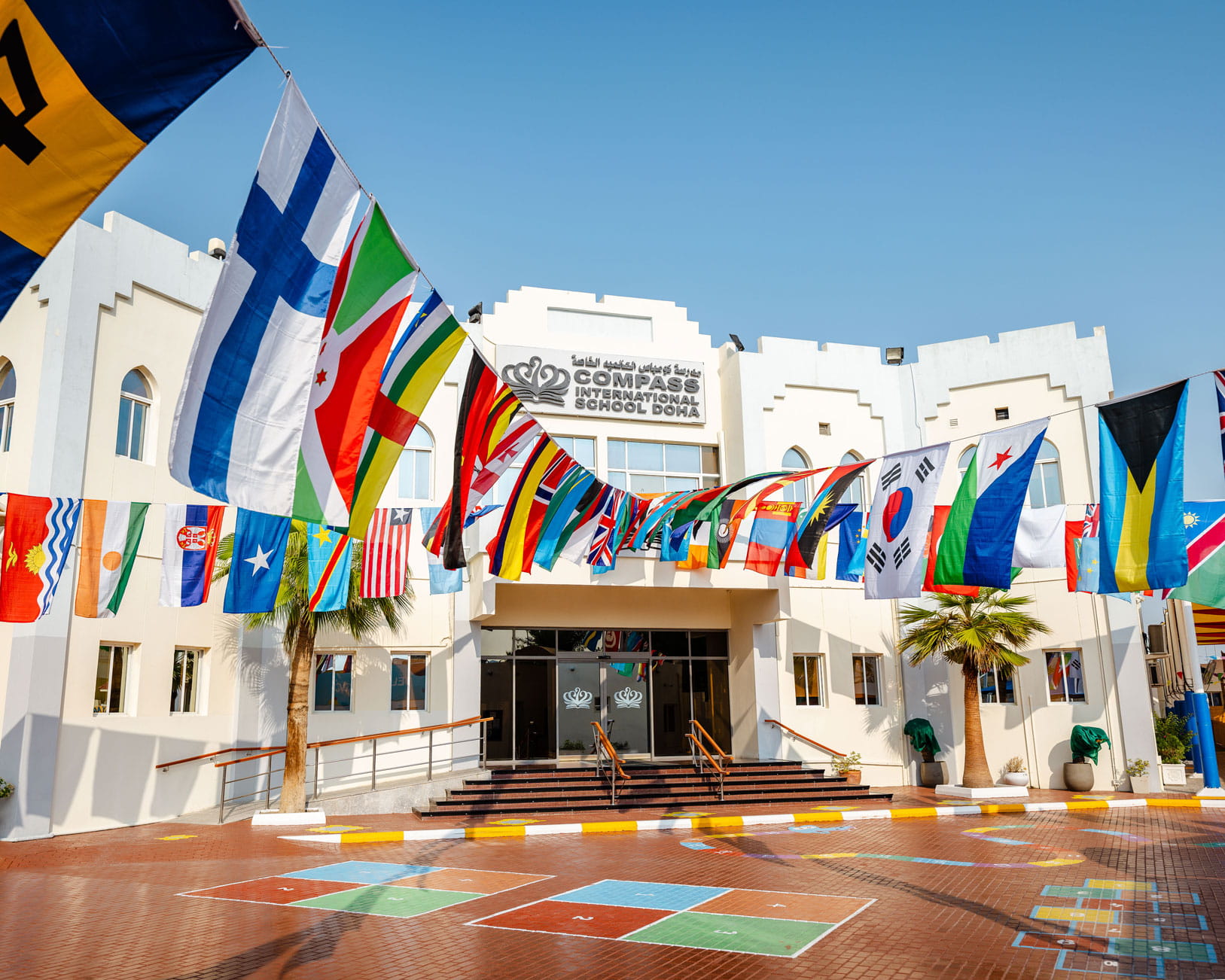 Compass Doha Madinat Khalifa