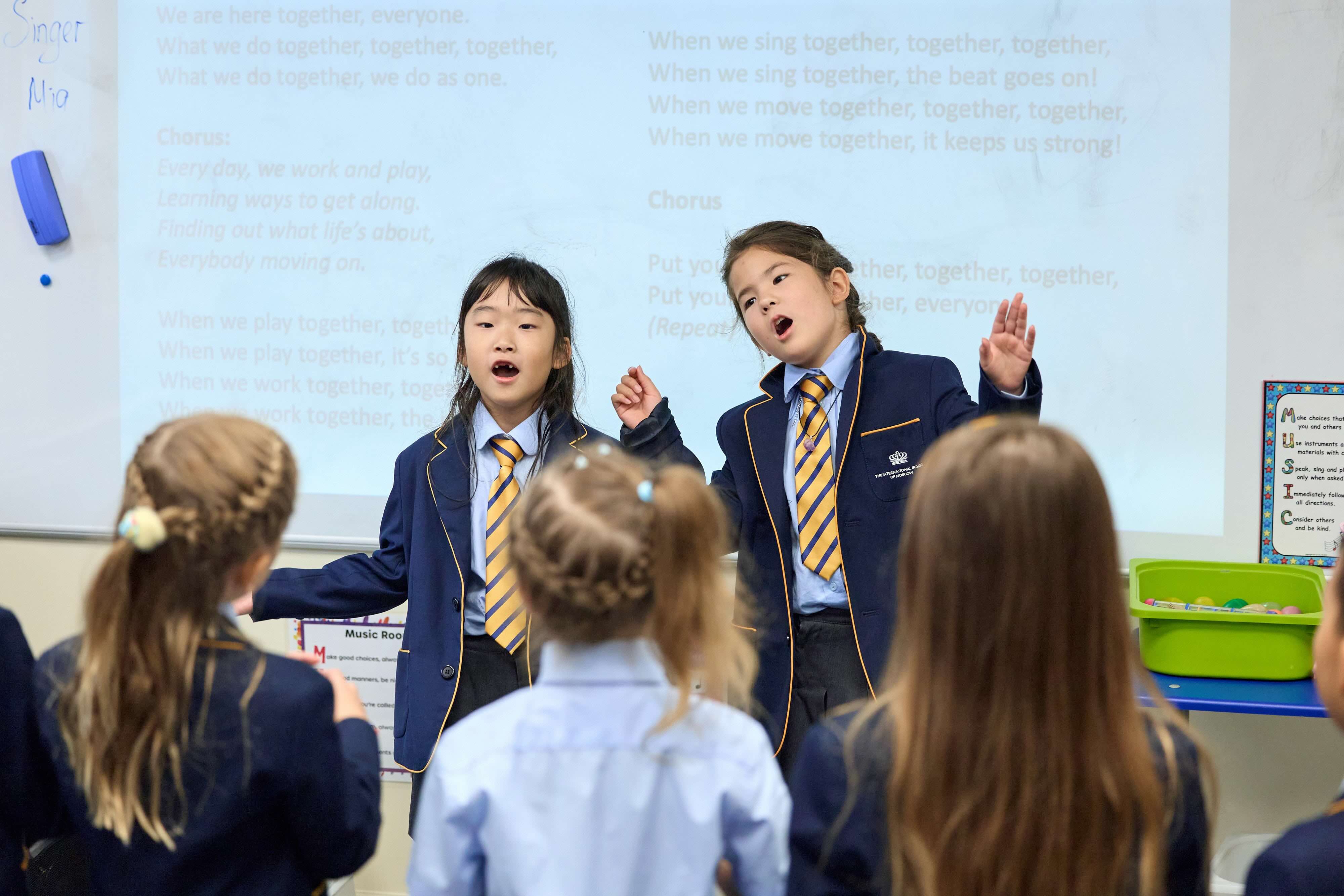 Music Programme | The International School of Moscow - Carousel Default Full