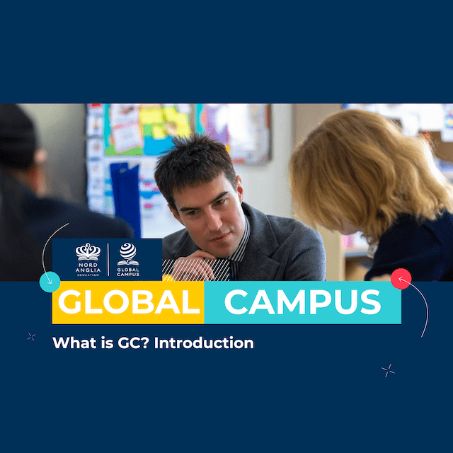 什么是全球校园(GC)?系列之开篇介绍 - What is GC Introduction