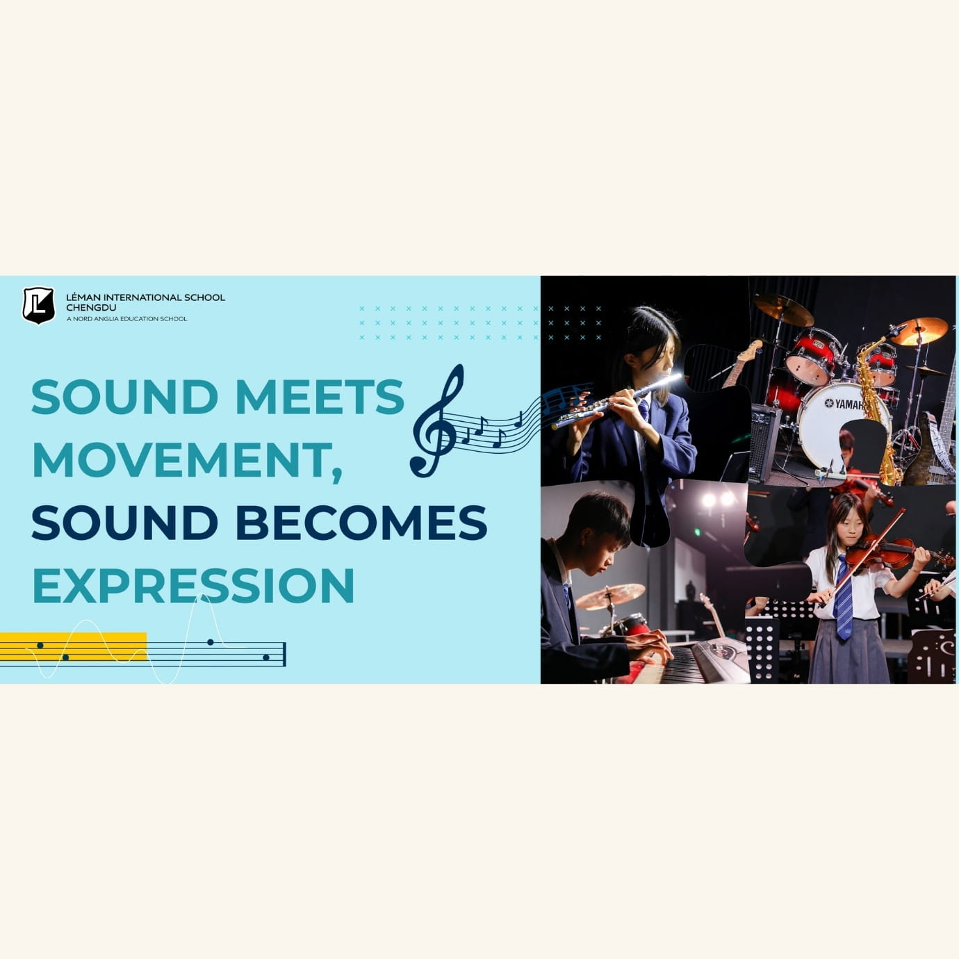 音舞相逢,声叙心声——乐盟年度艺术盛典 - Sound Meets Movement Sound Becomes Expression
