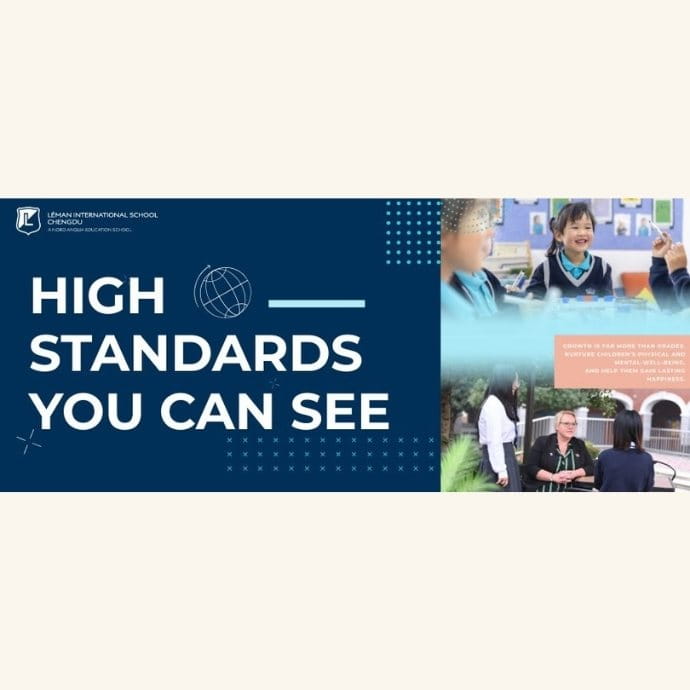 High Standards You Can See 丨The Teachers Who Make the Difference - The Teachers Who Make the Difference