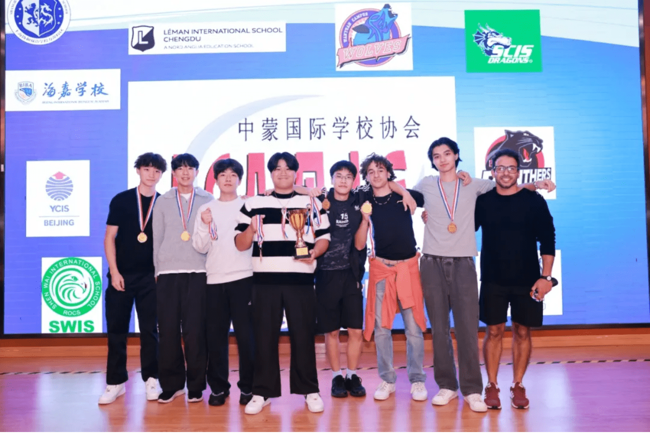 乐盟在上海举行的ACAMIS U19排球锦标赛上出色表现 - Leman Shines at ACAMIS U19 Volleyball Tournament in Shanghai