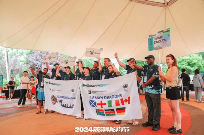 Leman Team at Luxe Lakes Dragon Boat Race - Leman Team at Luxe Lakes Dragon Boat Race