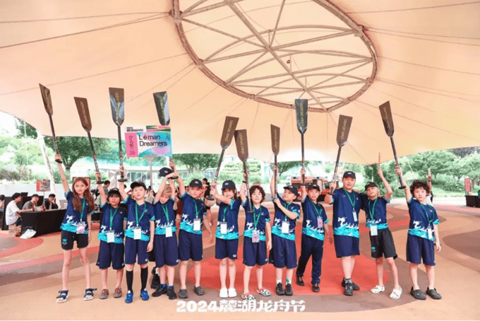 Leman Team at Luxe Lakes Dragon Boat Race - Leman Team at Luxe Lakes Dragon Boat Race