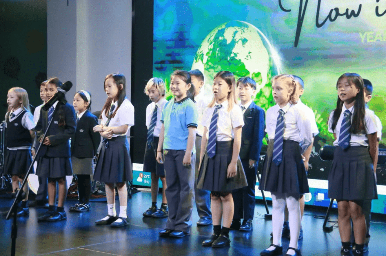 Upper Primary Summer Concert - Upper Primary Summer Concert