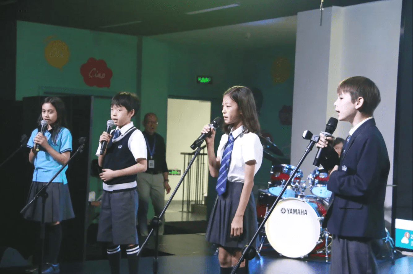 Upper Primary Summer Concert - Upper Primary Summer Concert