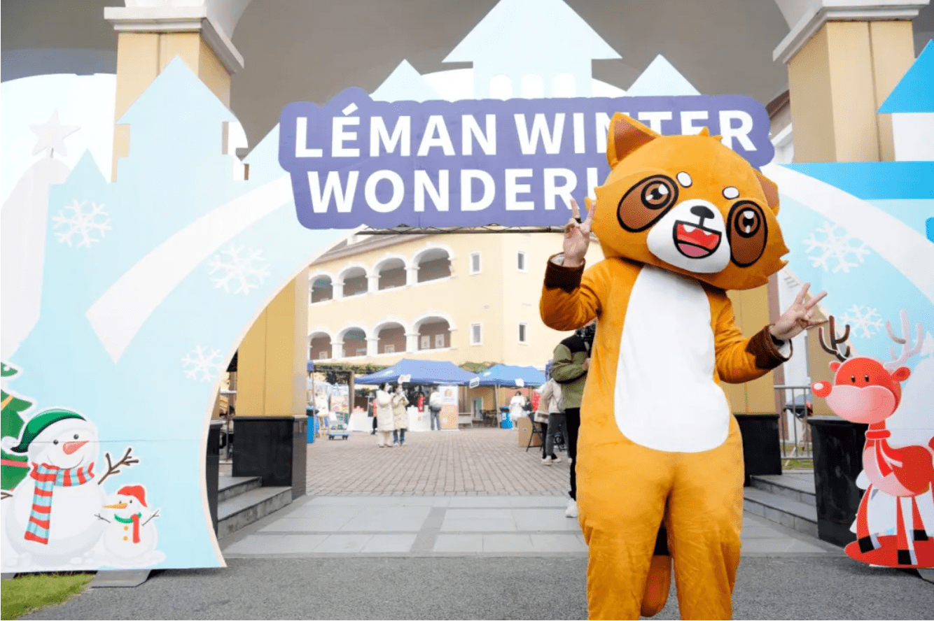 Parent Essentials | Léman International School Chengdu - Feature Cards Pattern