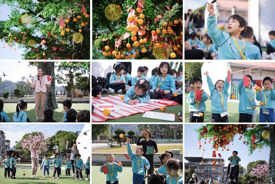 Early Years Campus Weekly Update - Early Years Campus Weekly Update