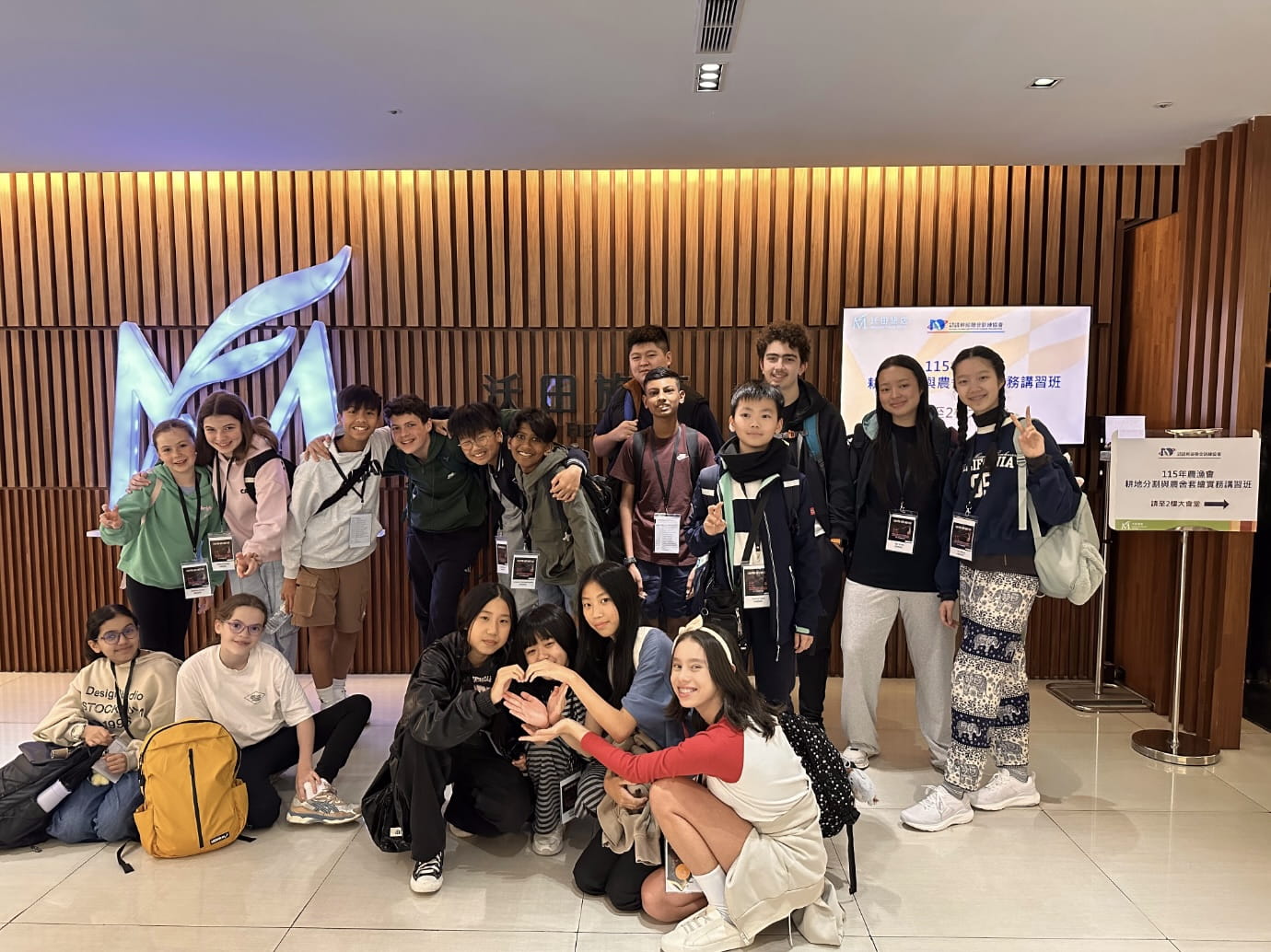 Secondary Campus Weekly Update 16 Mar 2026 - Secondary Campus Weekly Update 16 Mar 2026