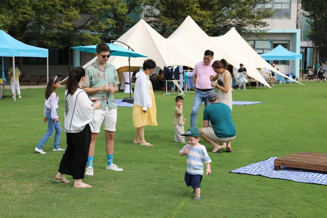 PCA Movie Night & Welcome Back Picnic - PCA Movie Night and Welcome Back Picnic