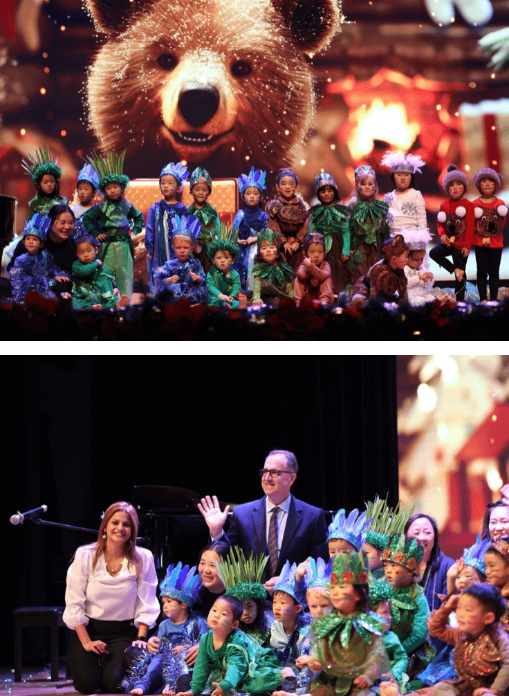 Christmas Performance by Early Years Students - Christmas Performance by Early Years Students