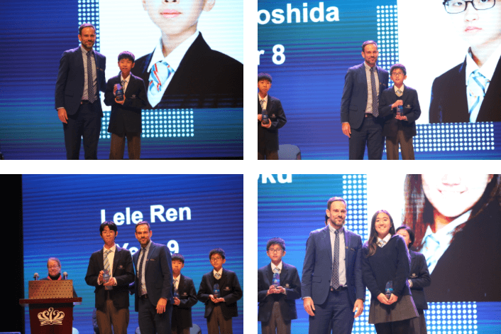 Principal's Awards for Term One - Principal s Awards for Term One