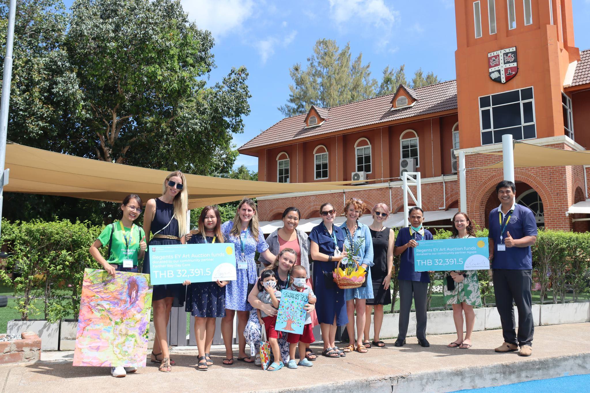 Early Years Art Auction - Early Years Art Auction