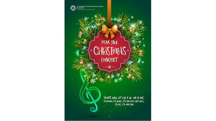 Christmas Posters 201701