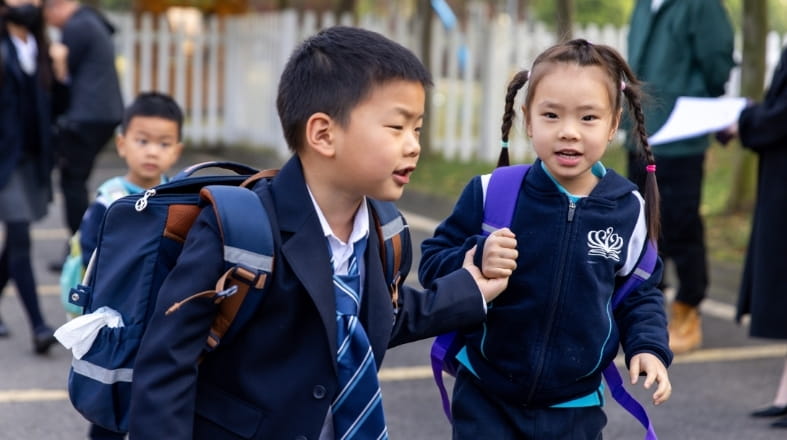 Chengdu International School Fees | LIS Chengdu - Small Text And Image