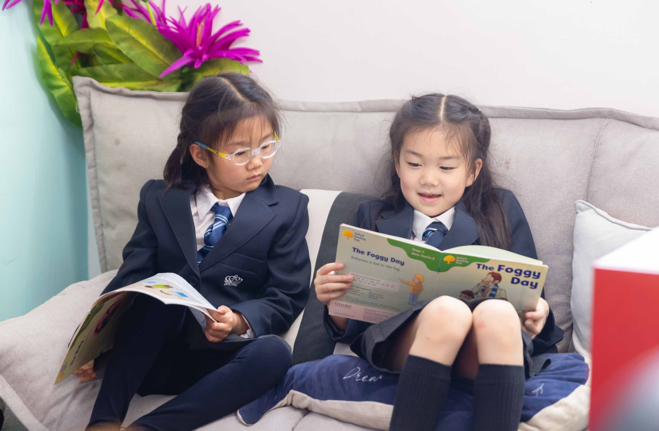 Chengdu International School Fees | LIS Chengdu - Content Page Header